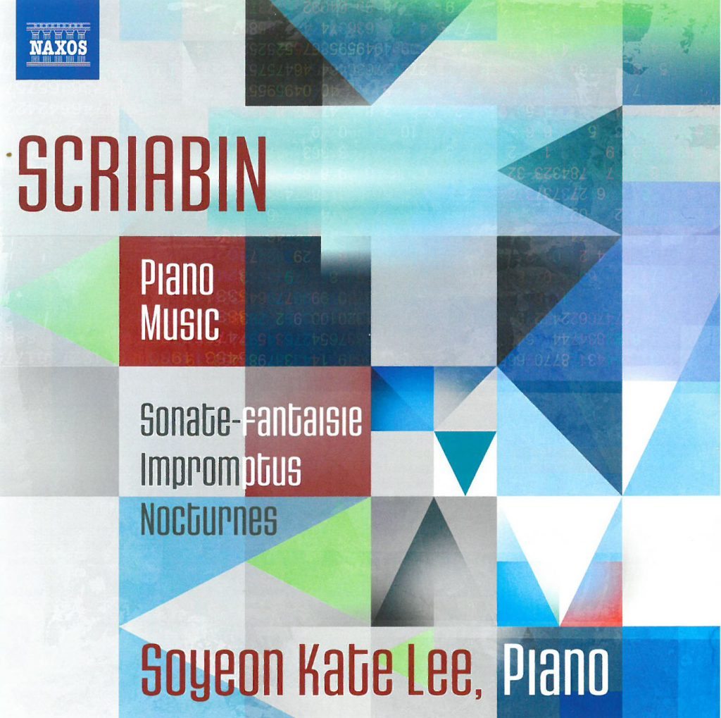 Scriabin Piano Music, Soyeon Kate Lee