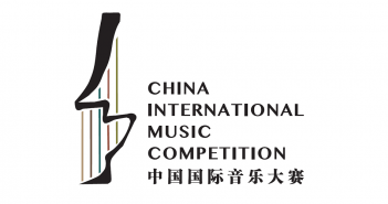 First China International Music Competition