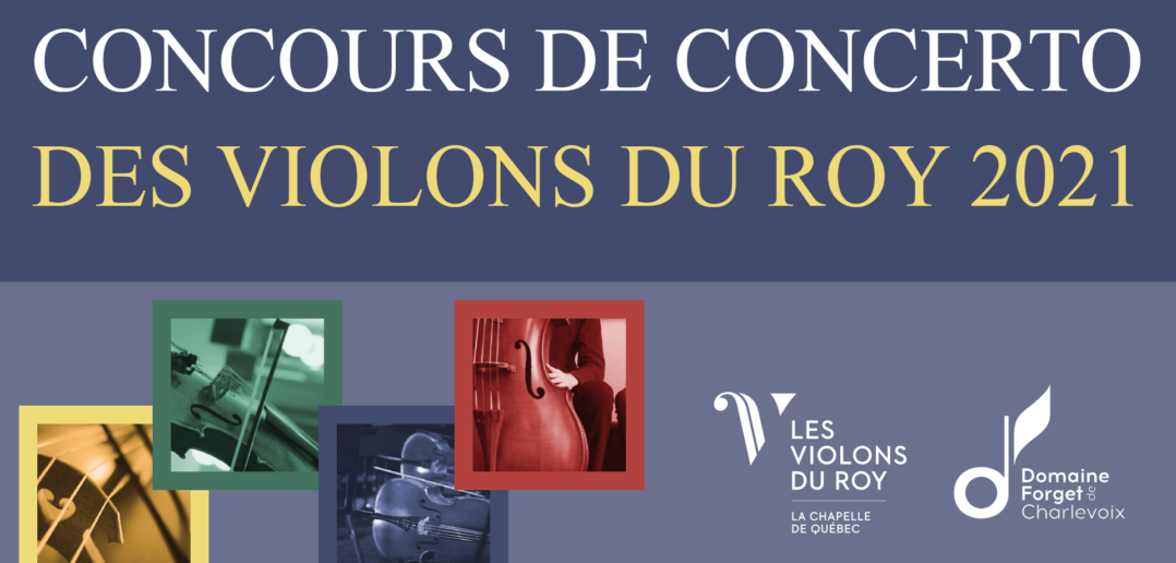 Les Violons du Roy présentent les 6 finalistes du Concours de concerto