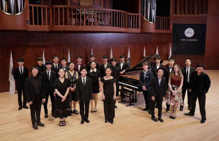 Concert at NorthPark Center - The Cliburn