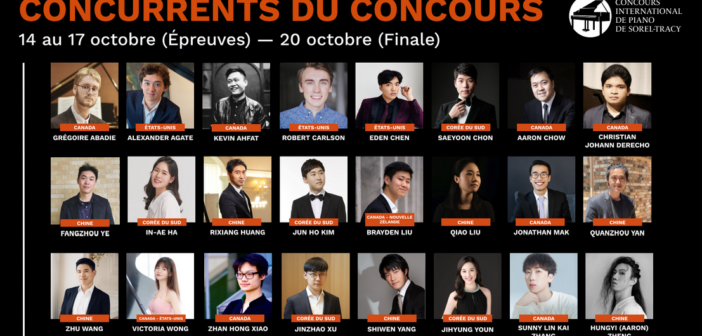 Concours international de piano de Sorel-Tracy 2024