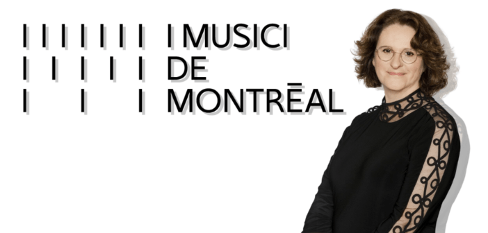 Logo i musici noir avec une image de Suzanne Careau sur fond blanc.