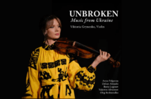 Unbroken album cover