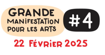 Grande mobilisation pour les arts #4