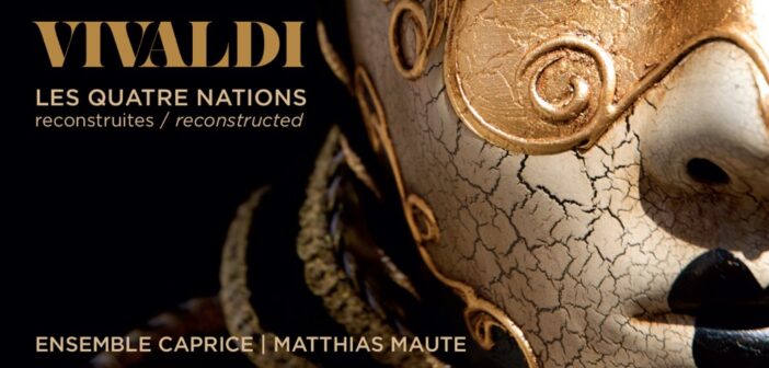 Vivaldi