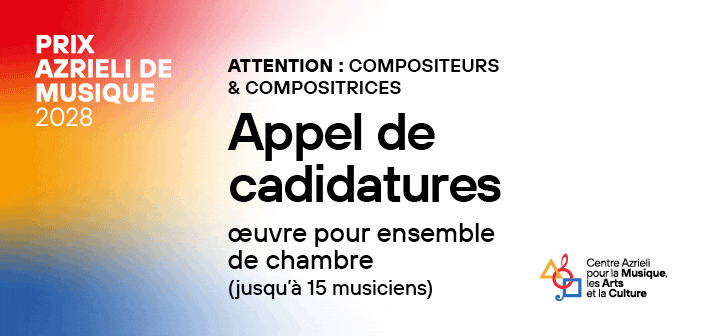 ASGP1-0078 - Cirque Imaginaire - Œuvre Unique De Jean-Marie Riaudel (5 Ans De Travail)