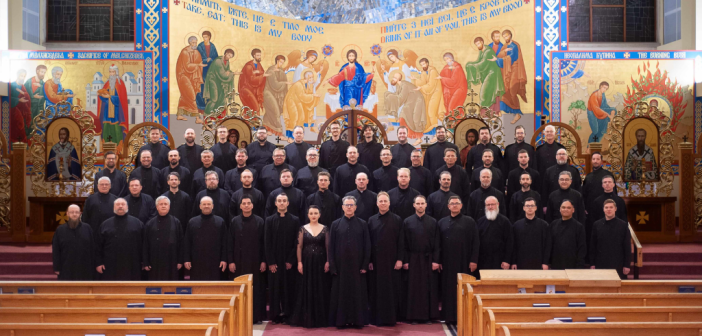 Axios Men's Ensemble
